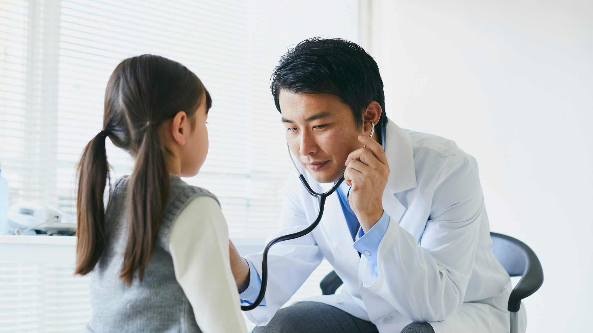 Primary Healthcare